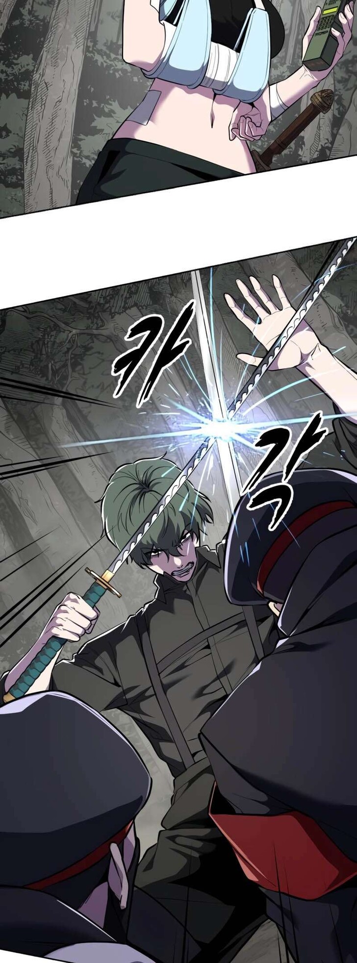 Read The Boy of Death EN Manga Online