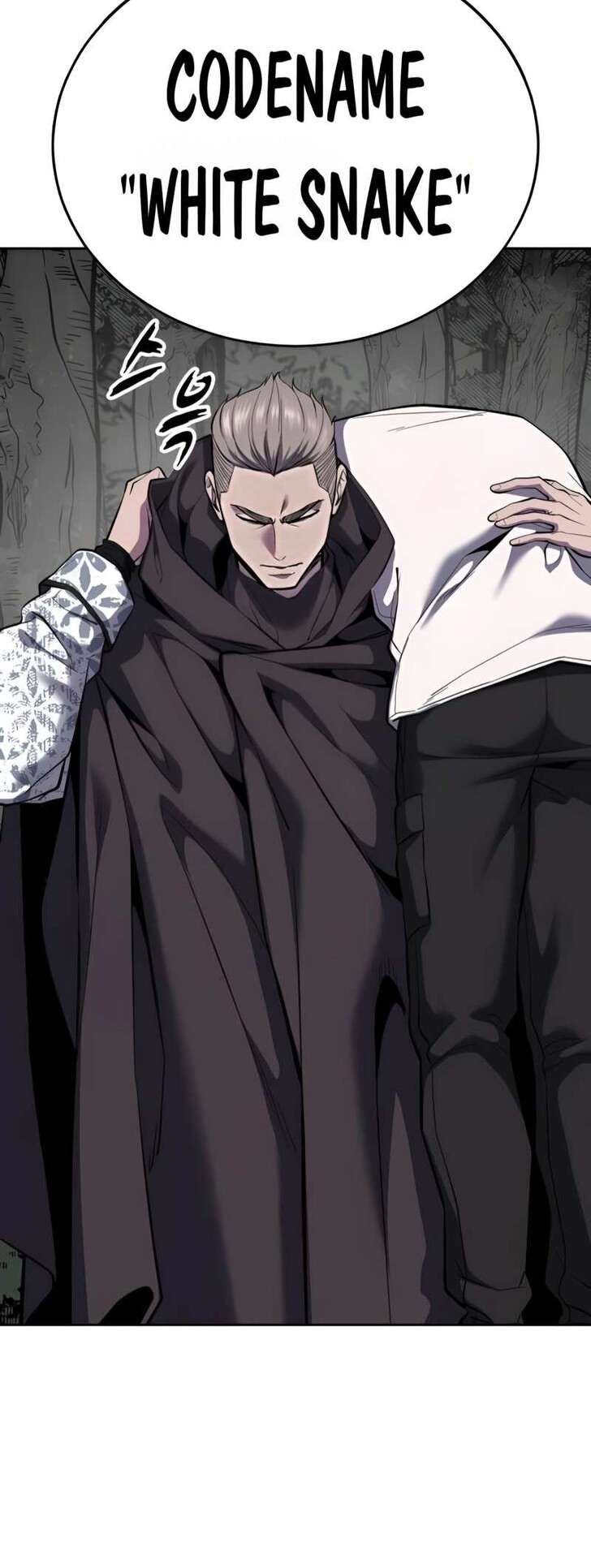 Read The Boy of Death EN Manga Online