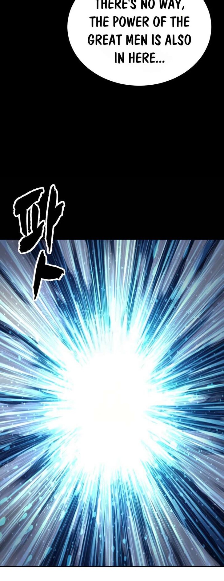 Read The Boy of Death EN Manga Online