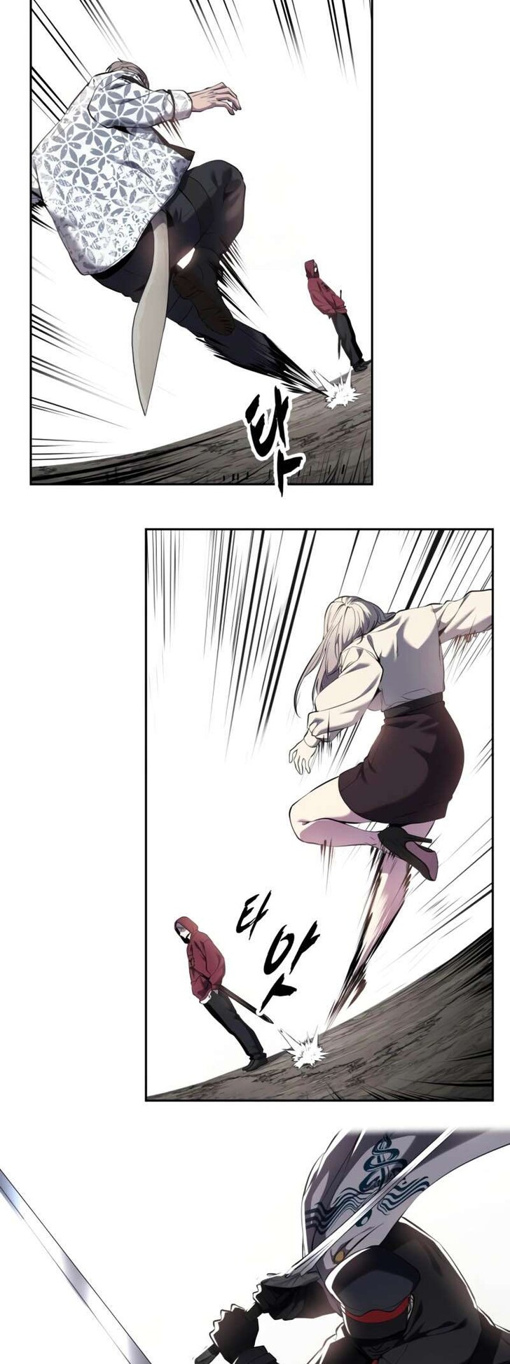 Read The Boy of Death EN Manga Online