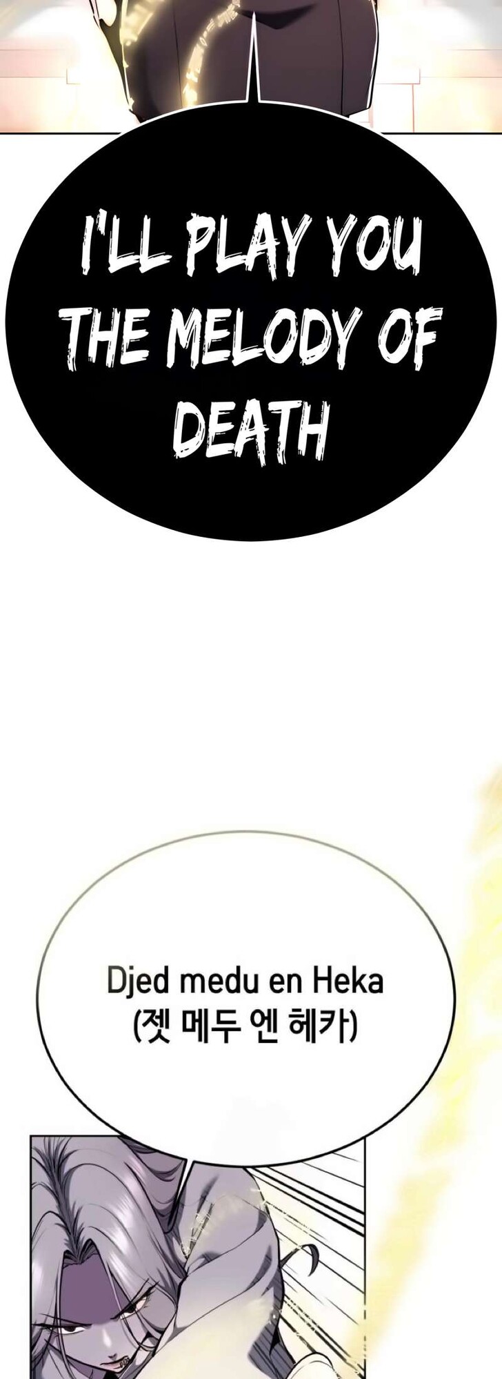 Read The Boy of Death EN Manga Online