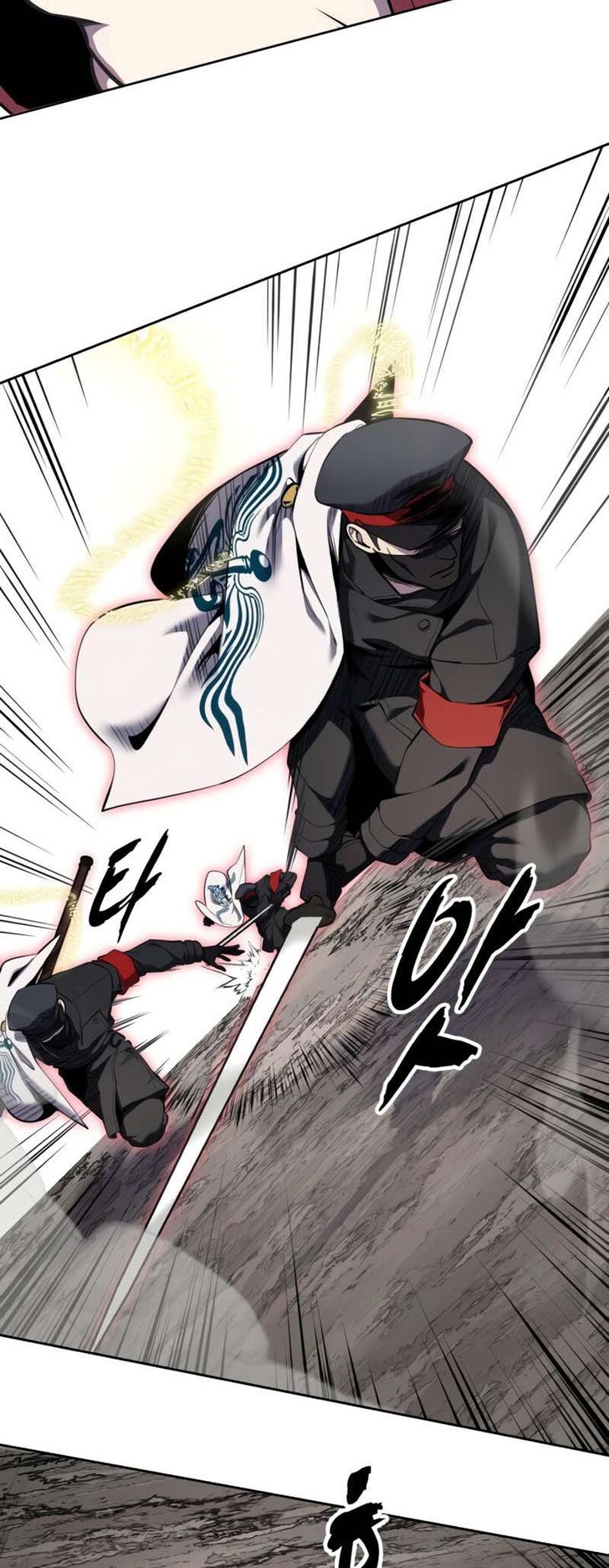 Read The Boy of Death EN Manga Online