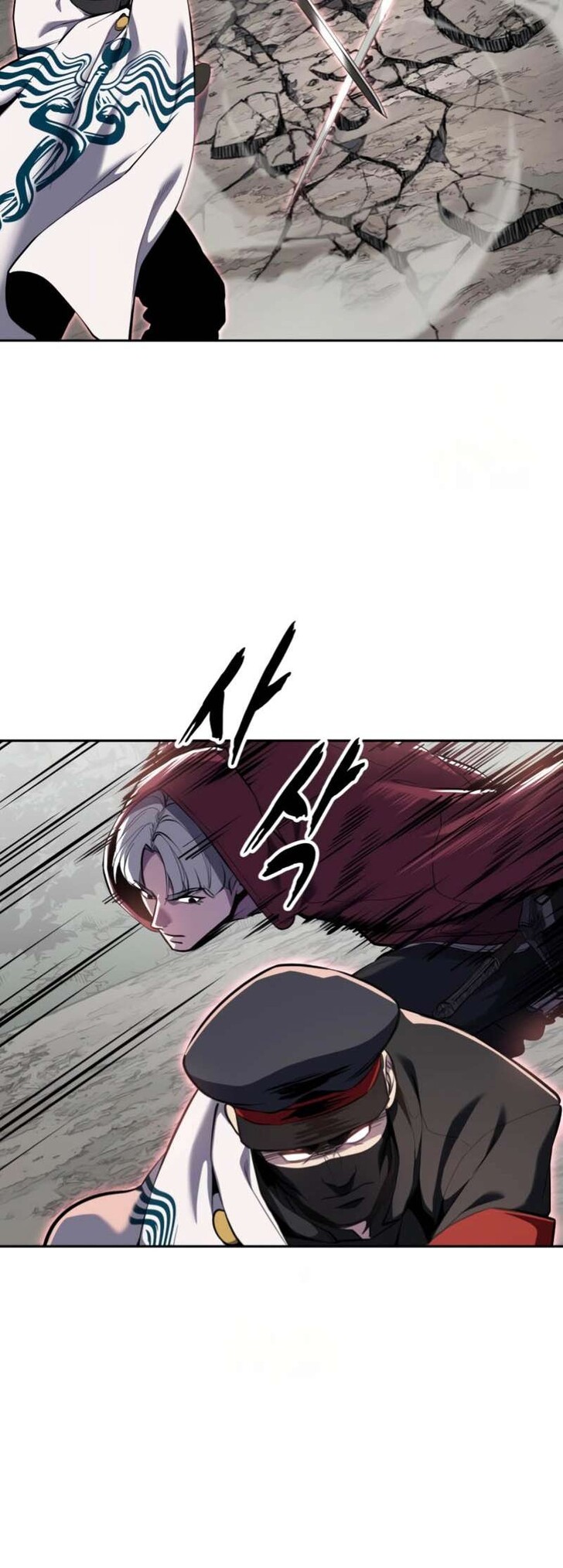 Read The Boy of Death EN Manga Online