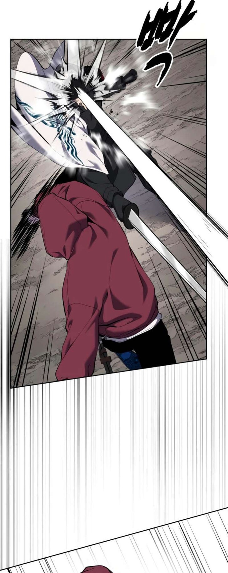 Read The Boy of Death EN Manga Online
