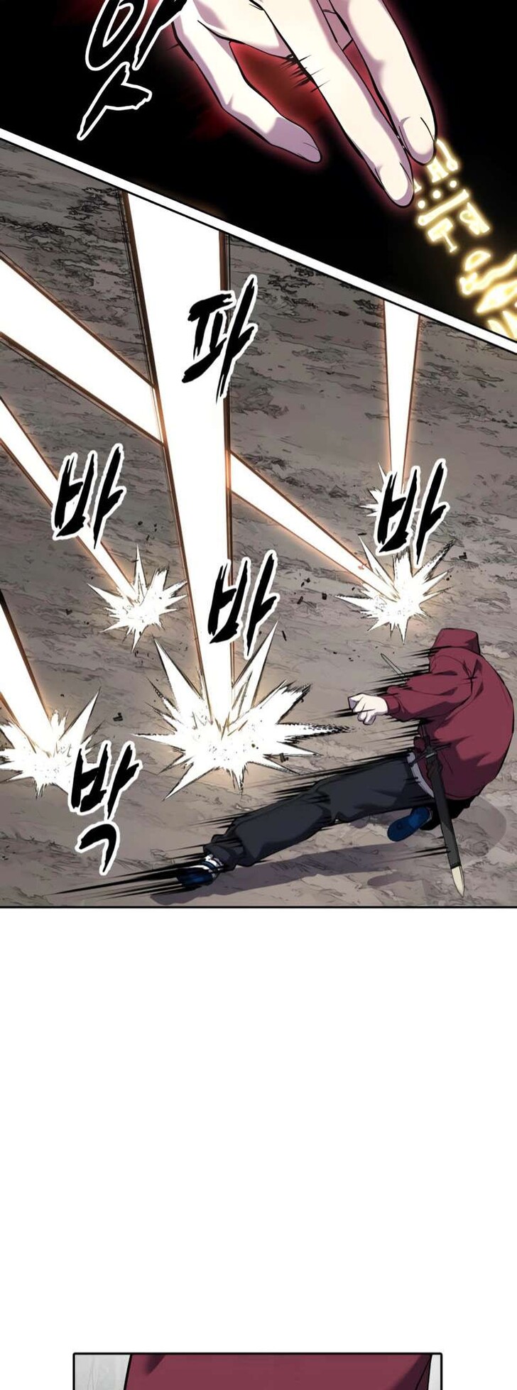 Read The Boy of Death EN Manga Online