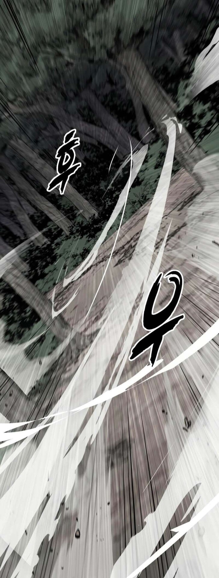 Read The Boy of Death EN Manga Online