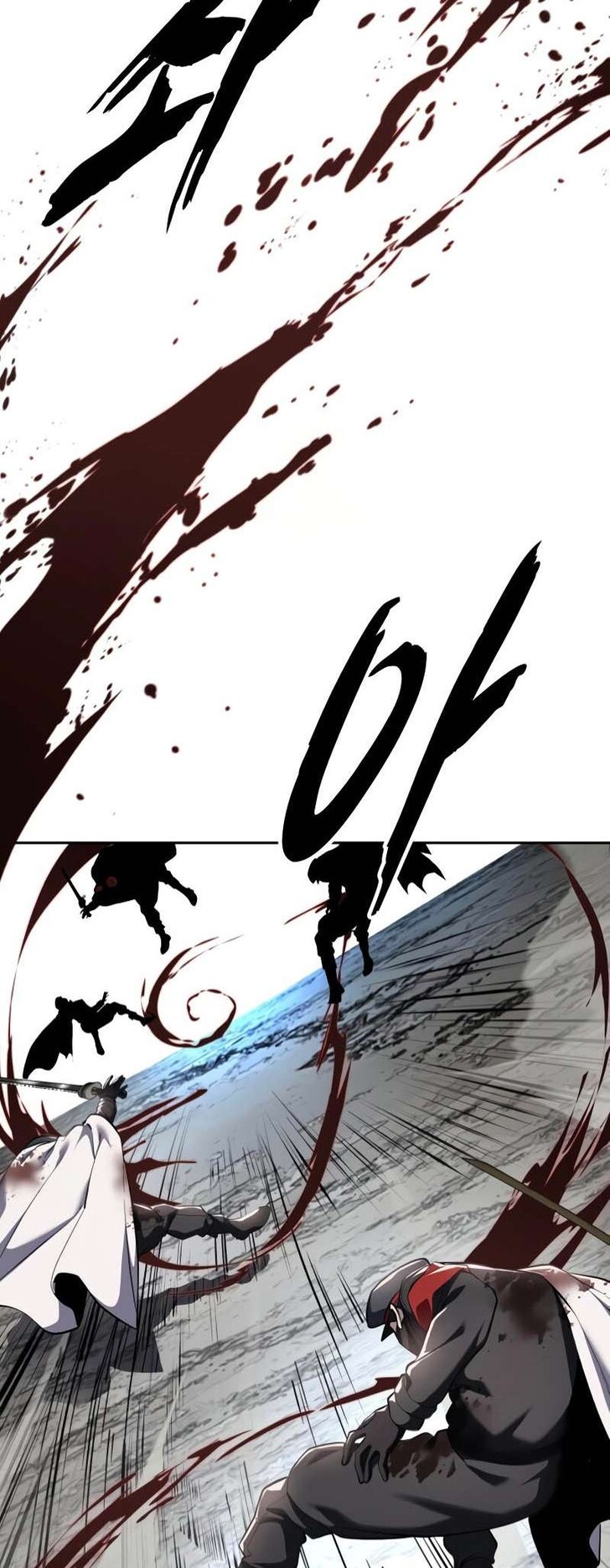 Read The Boy of Death EN Manga Online