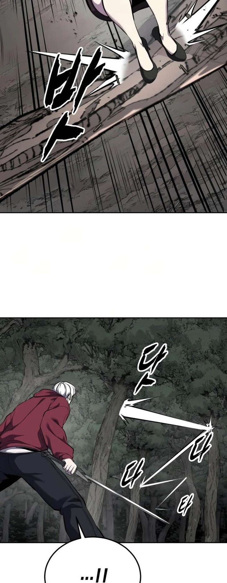 Read The Boy of Death EN Manga Online