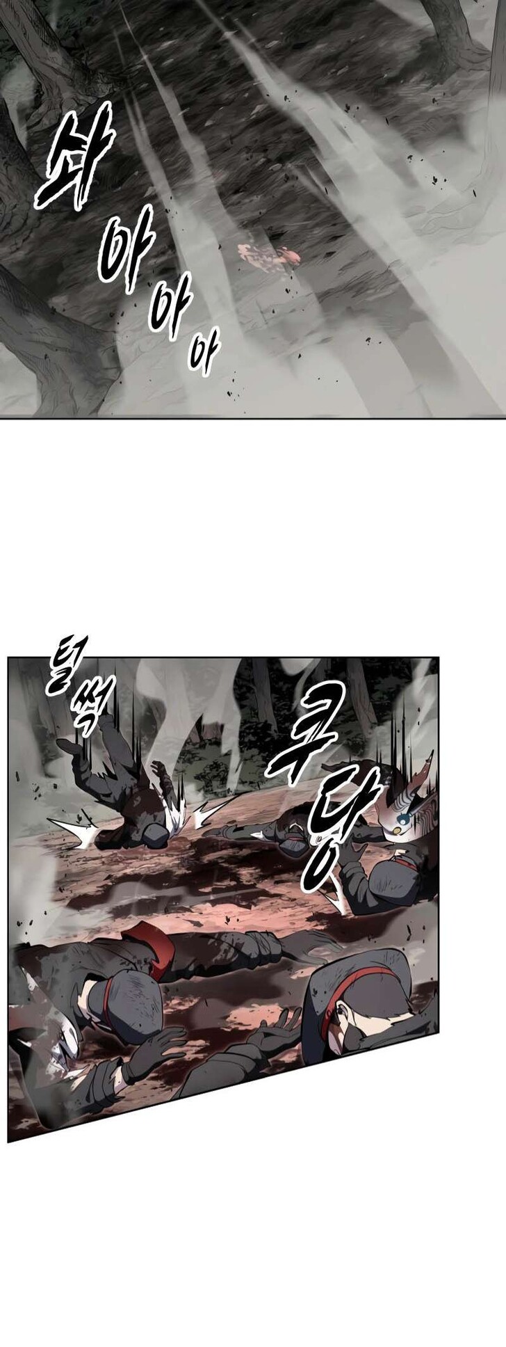 Read The Boy of Death EN Manga Online