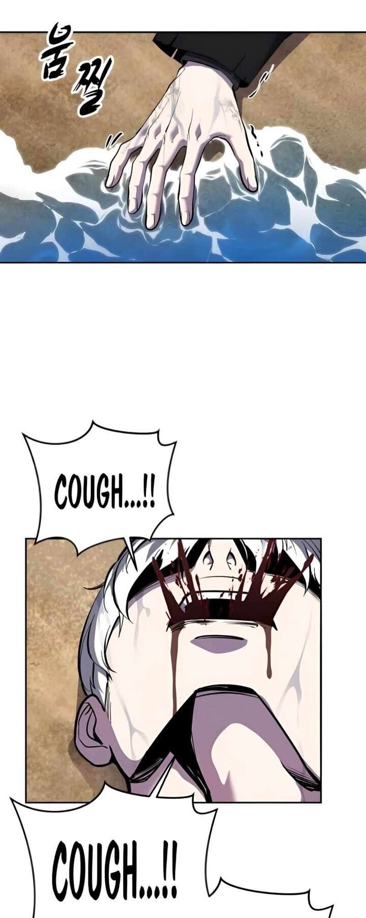 Read The Boy of Death EN Manga Online
