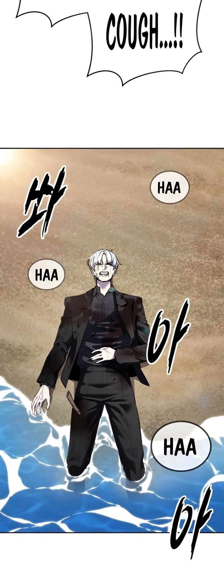Read The Boy of Death EN Manga Online