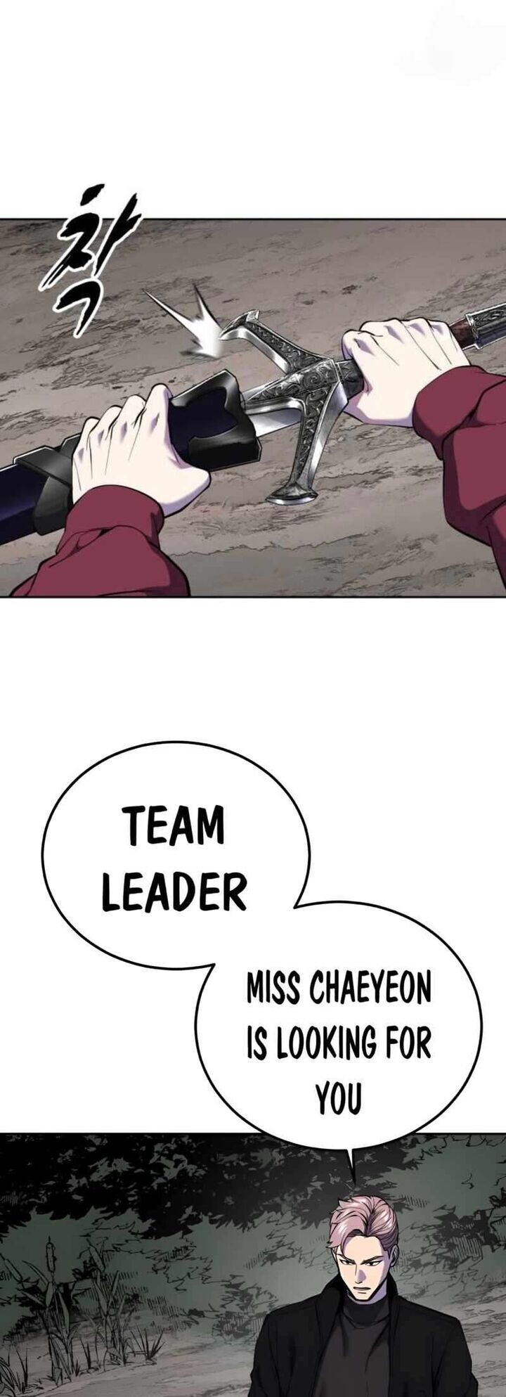 Read The Boy of Death EN Manga Online