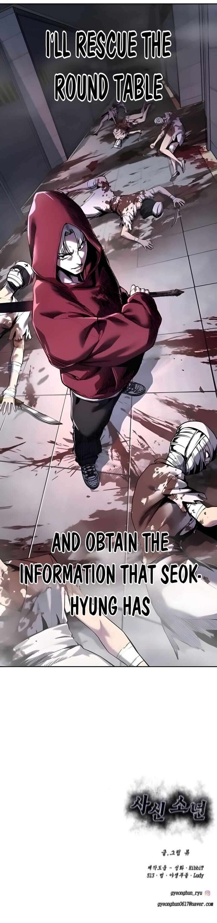 Read The Boy of Death EN Manga Online