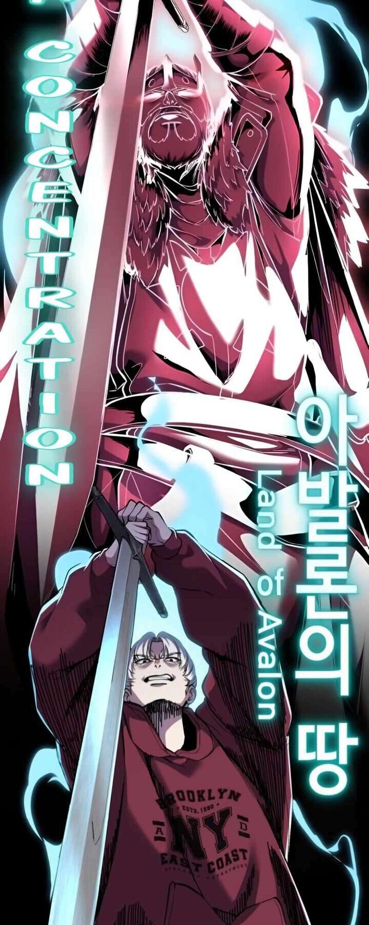 Read The Boy of Death EN Manga Online
