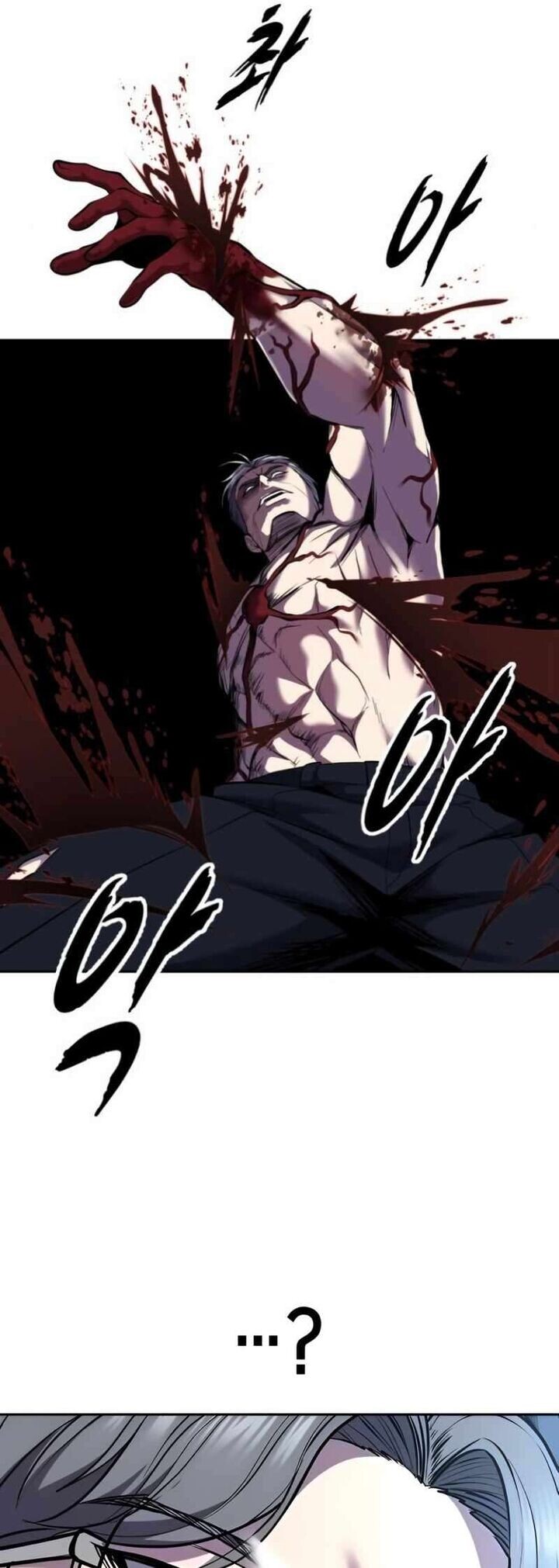 Read The Boy of Death EN Manga Online