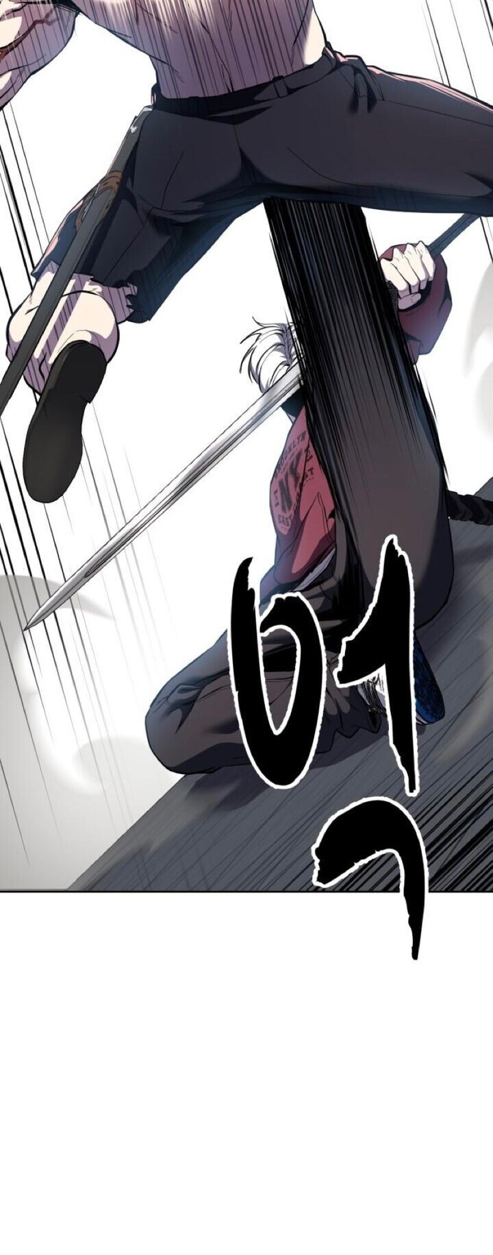 Read The Boy of Death EN Manga Online