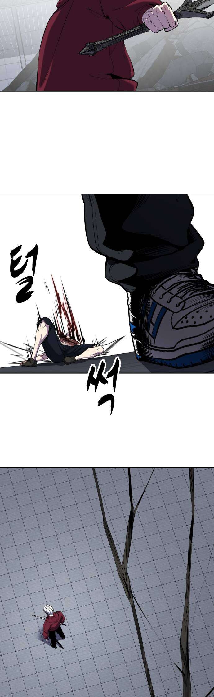 Read The Boy of Death EN Manga Online