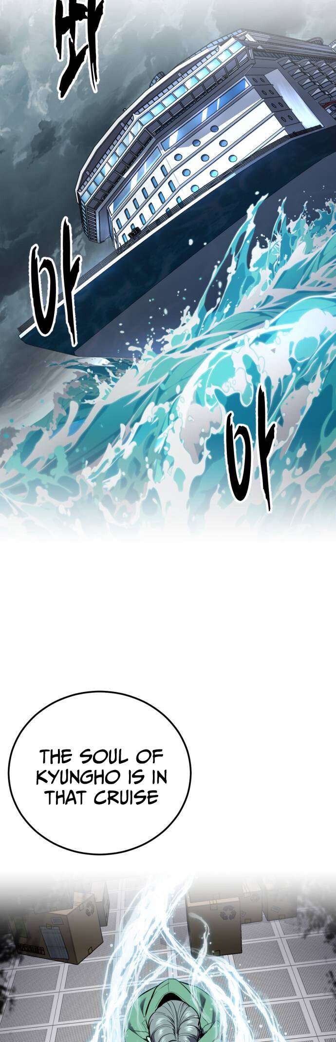 Read The Boy of Death EN Manga Online