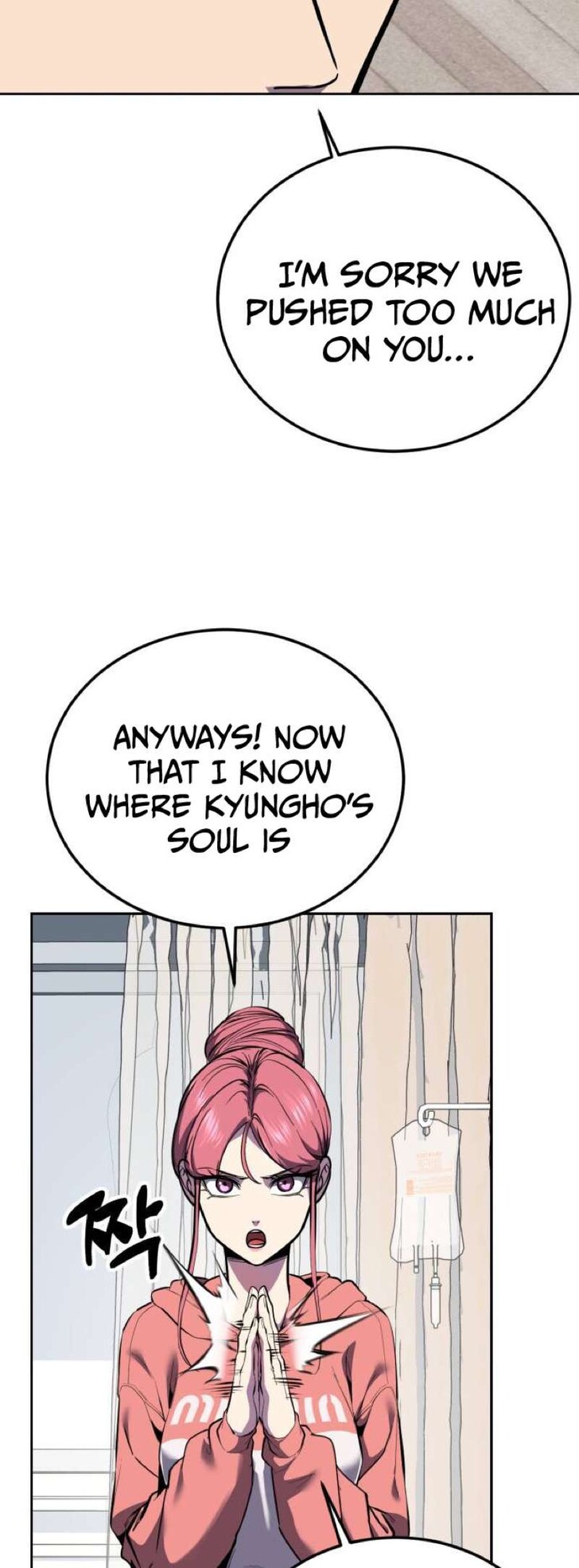 Read The Boy of Death EN Manga Online