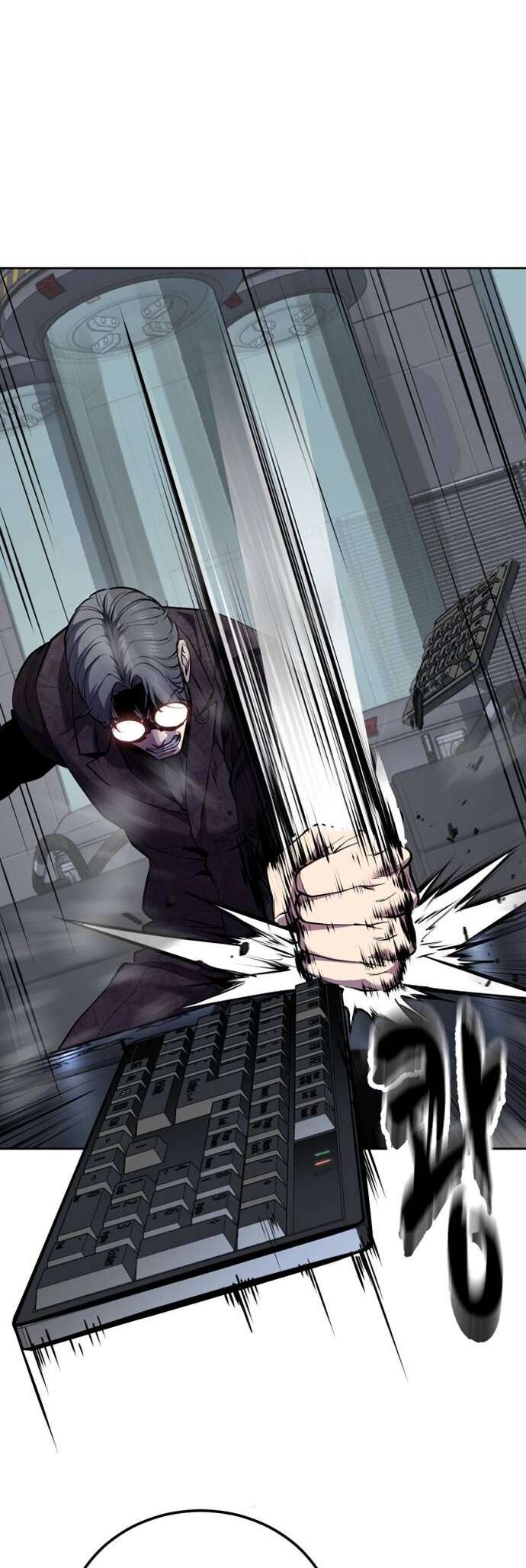 Read The Boy of Death EN Manga Online