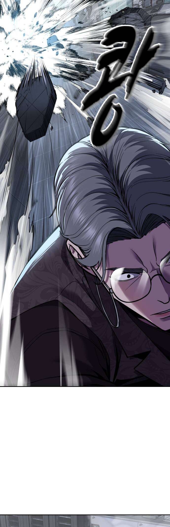 Read The Boy of Death EN Manga Online