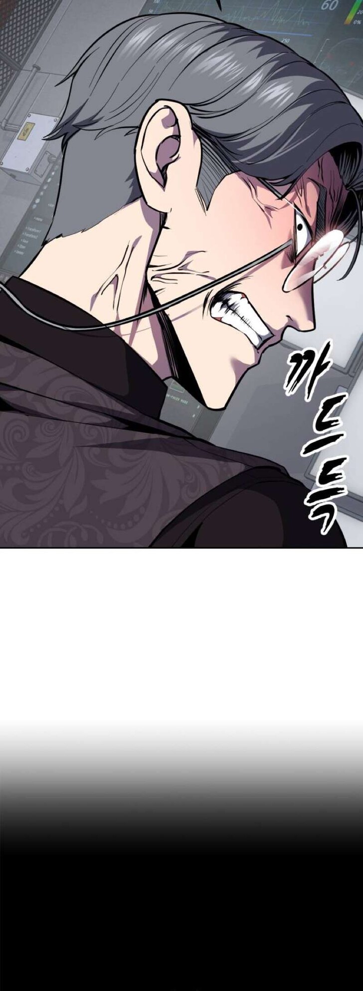 Read The Boy of Death EN Manga Online