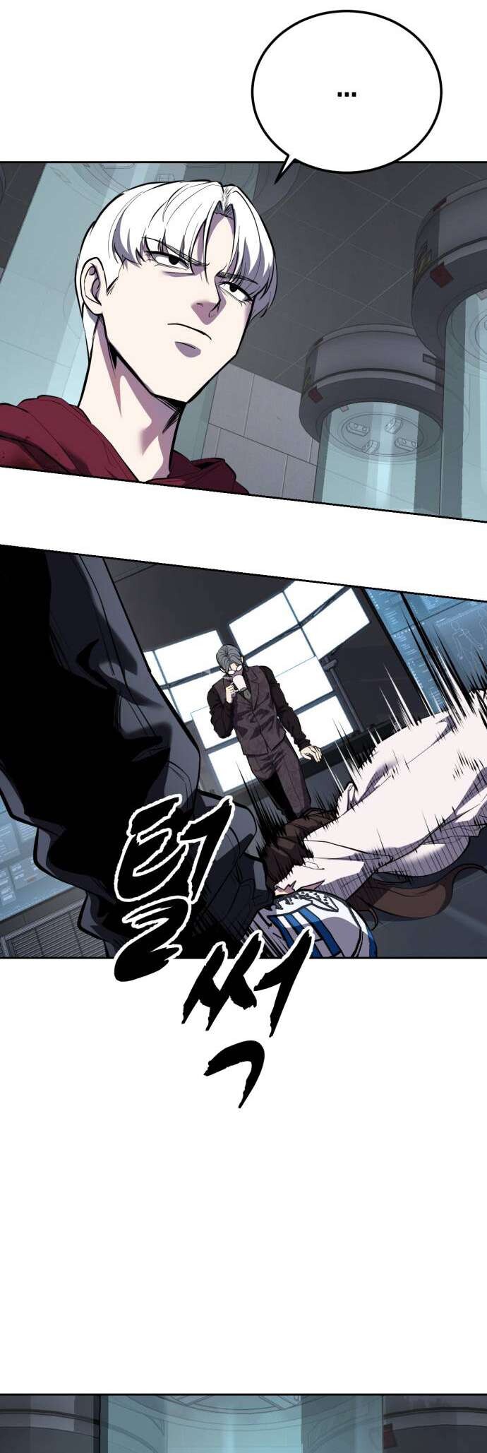 Read The Boy of Death EN Manga Online