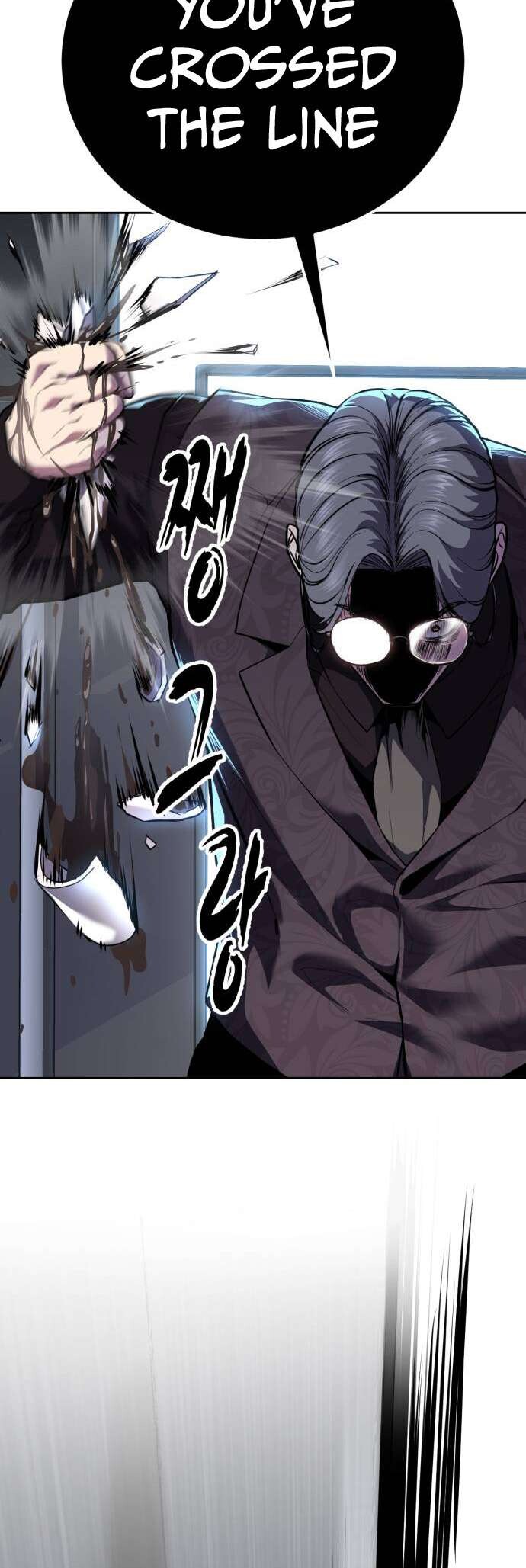 Read The Boy of Death EN Manga Online