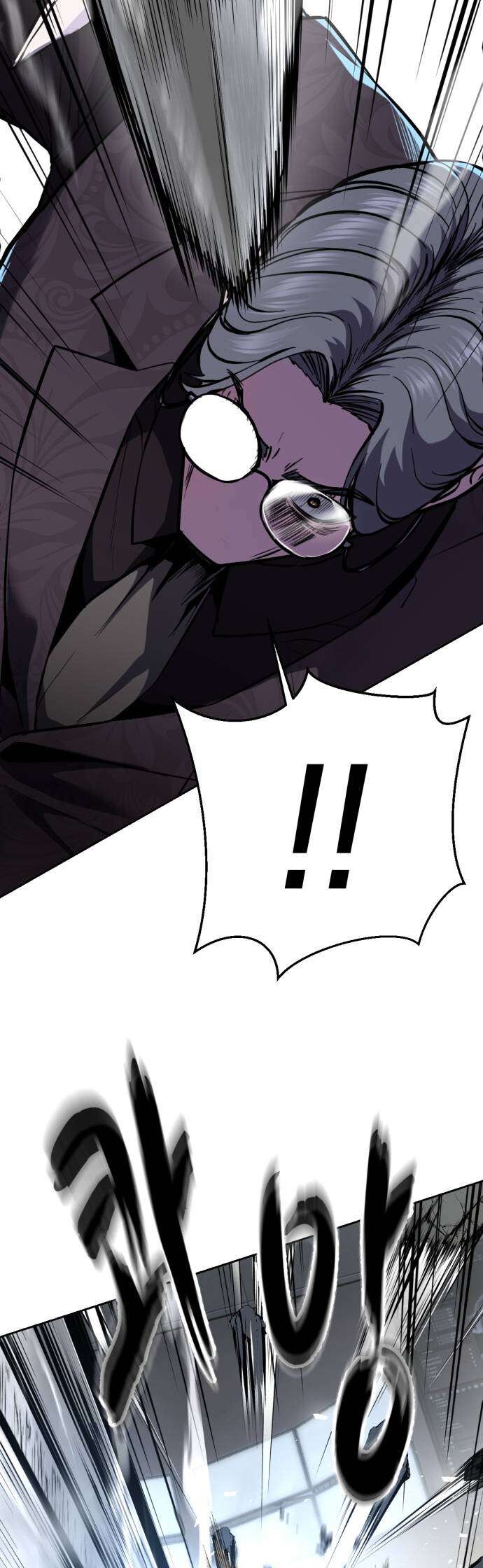 Read The Boy of Death EN Manga Online