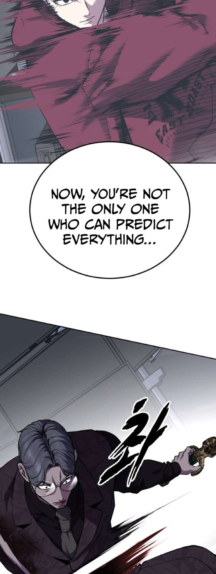 Read The Boy of Death EN Manga Online