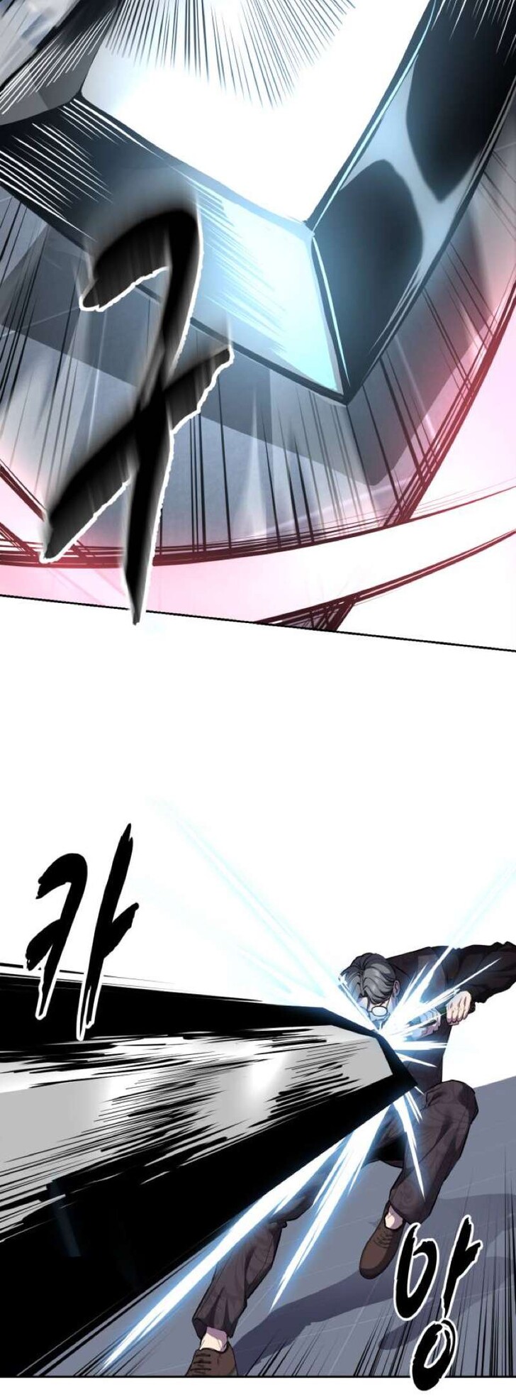 Read The Boy of Death EN Manga Online