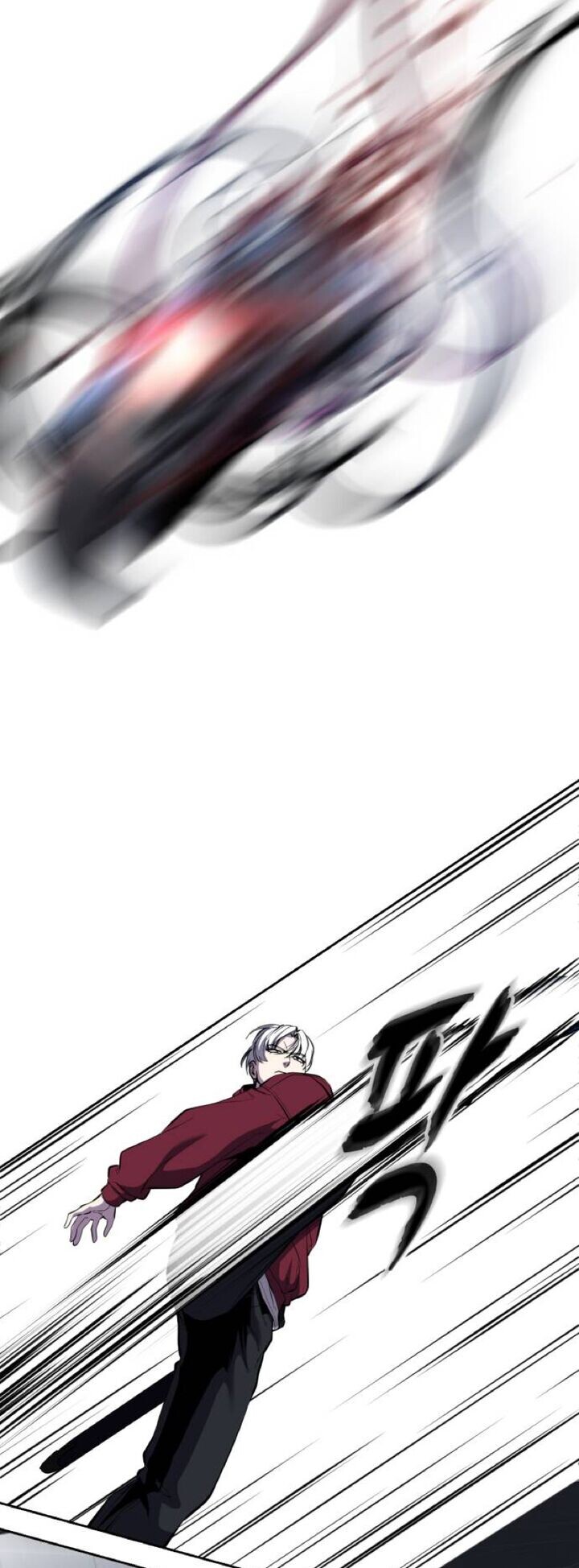 Read The Boy of Death EN Manga Online