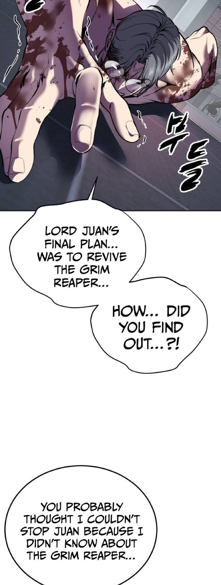 Read The Boy of Death EN Manga Online