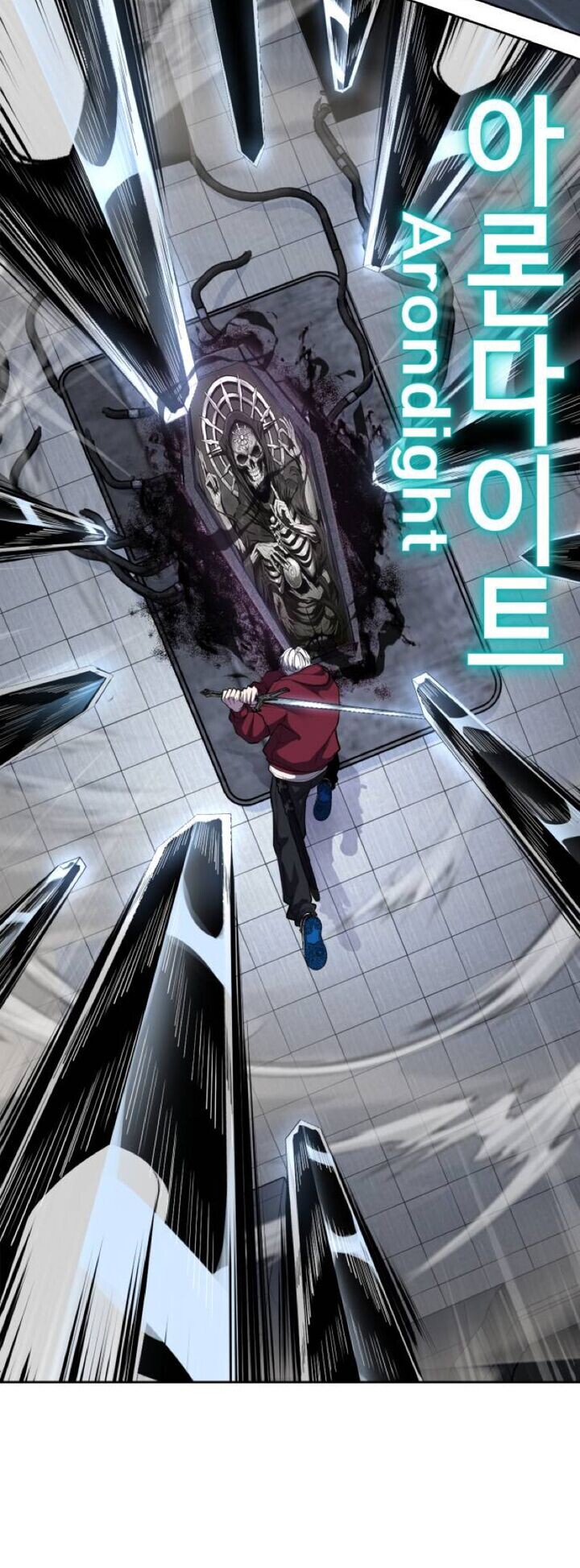 Read The Boy of Death EN Manga Online