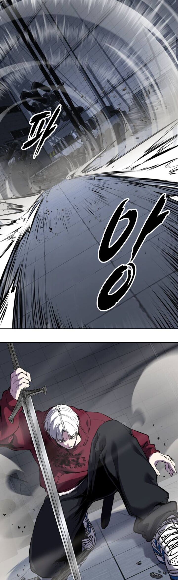 Read The Boy of Death EN Manga Online