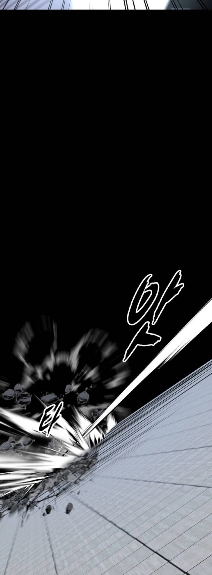 Read The Boy of Death EN Manga Online