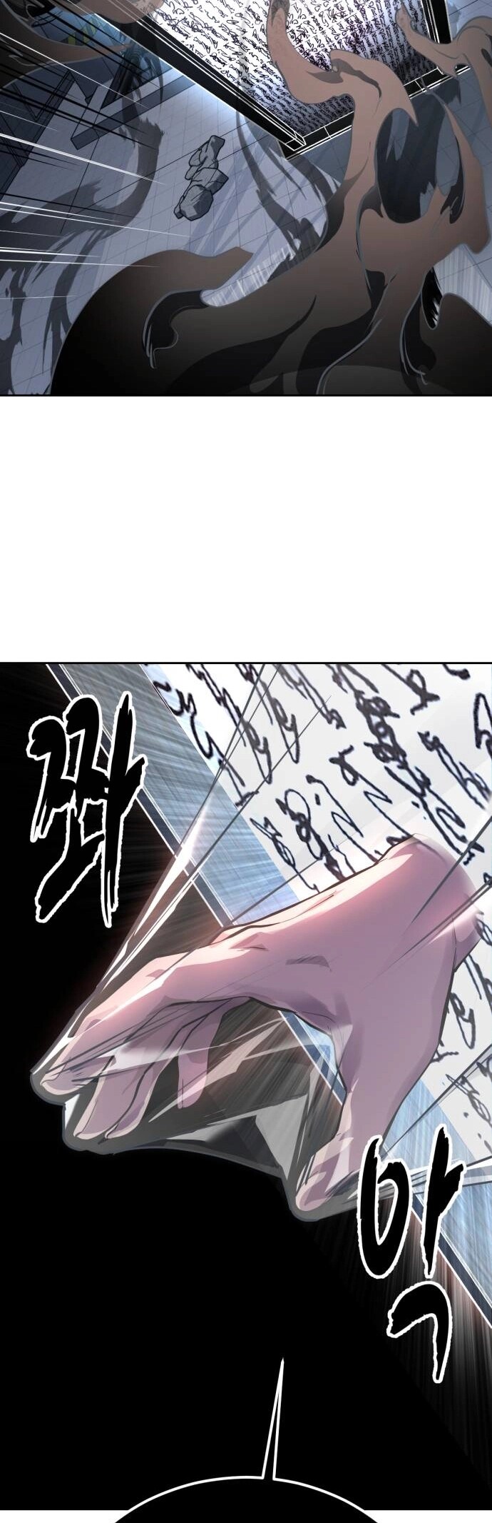 Read The Boy of Death EN Manga Online