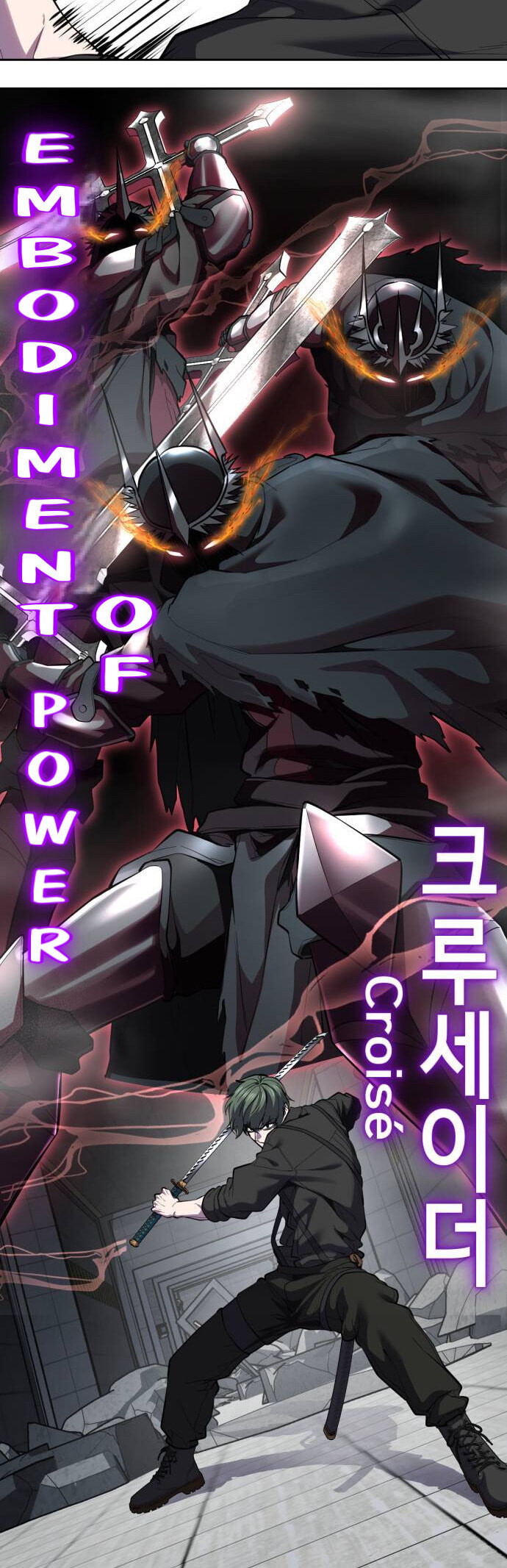 Read The Boy of Death EN Manga Online
