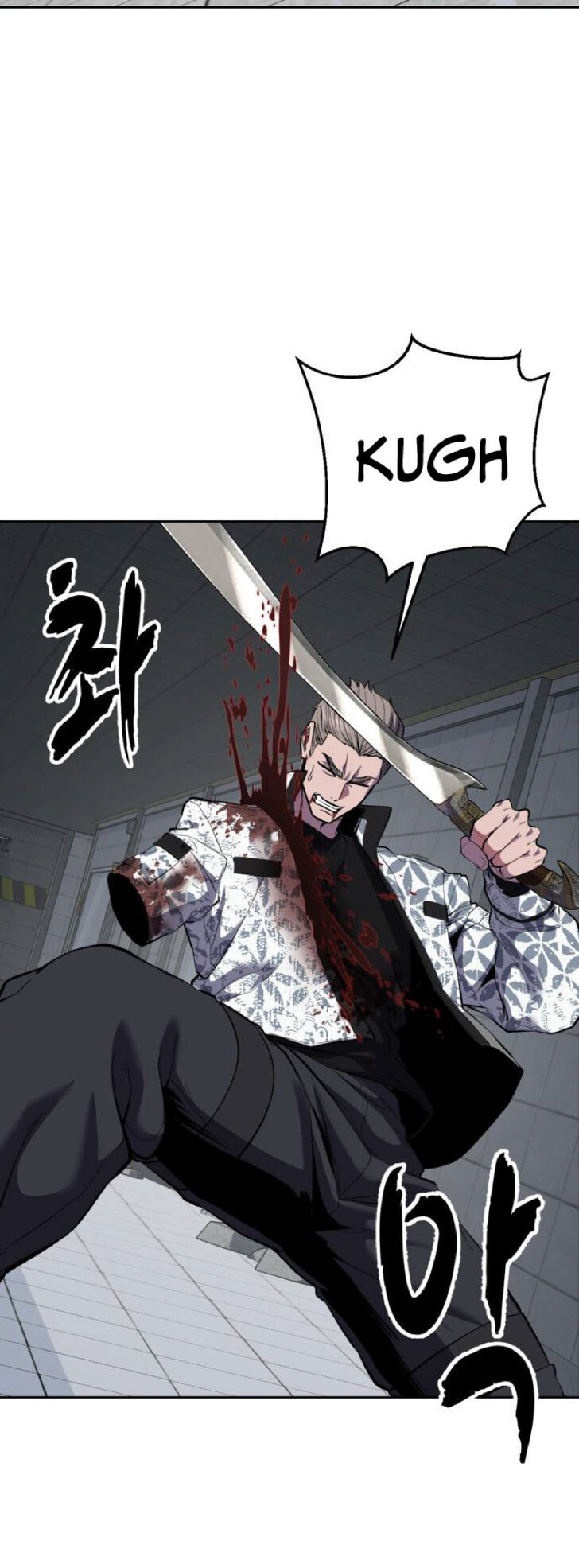 Read The Boy of Death EN Manga Online