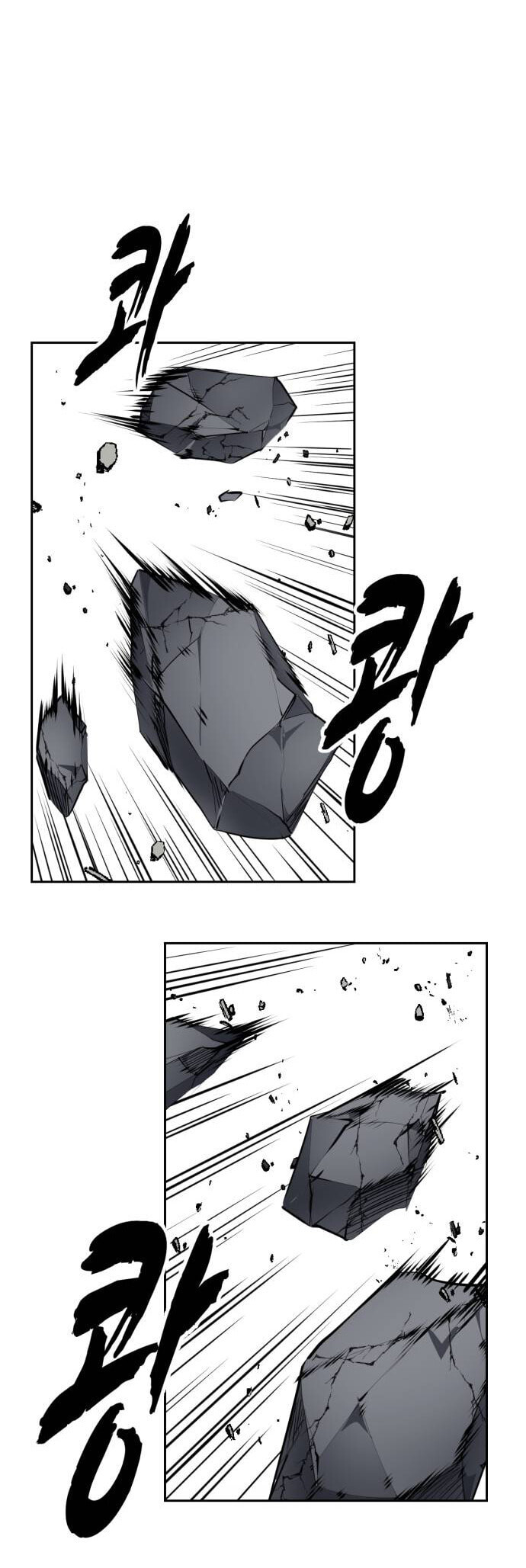 Read The Boy of Death EN Manga Online