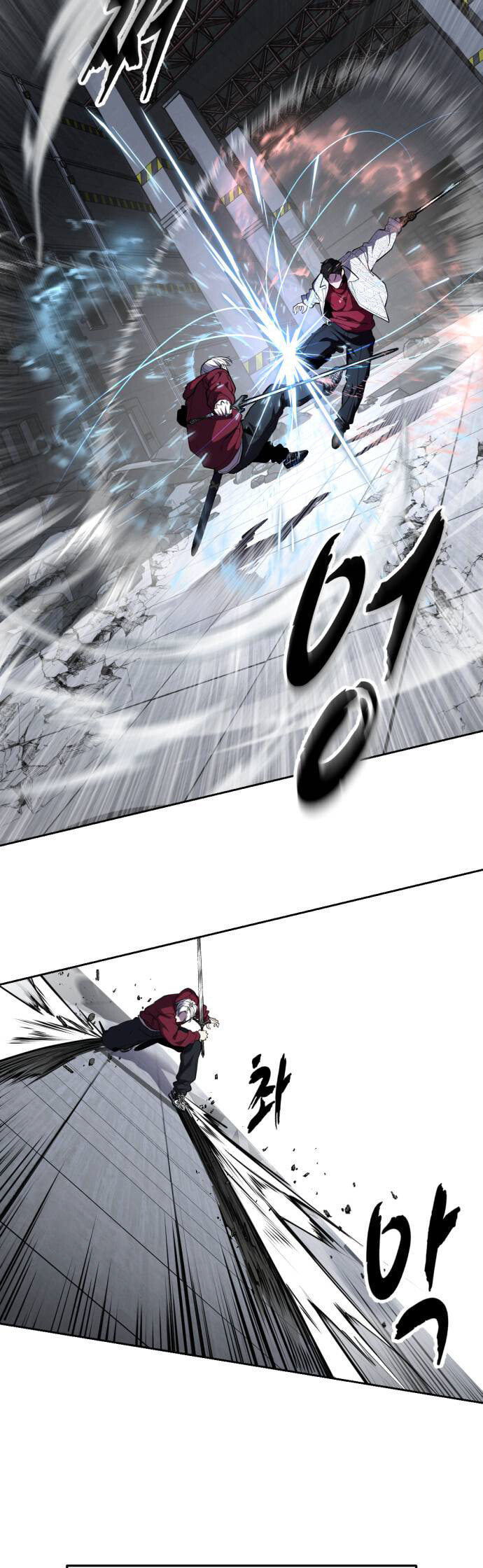 Read The Boy of Death EN Manga Online
