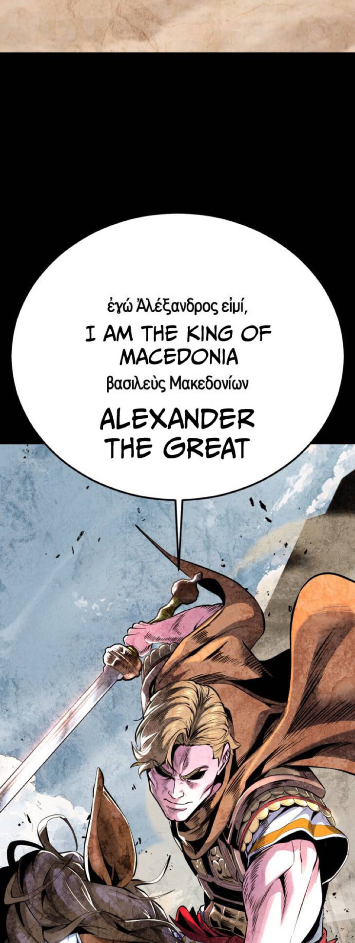 Read The Boy of Death EN Manga Online