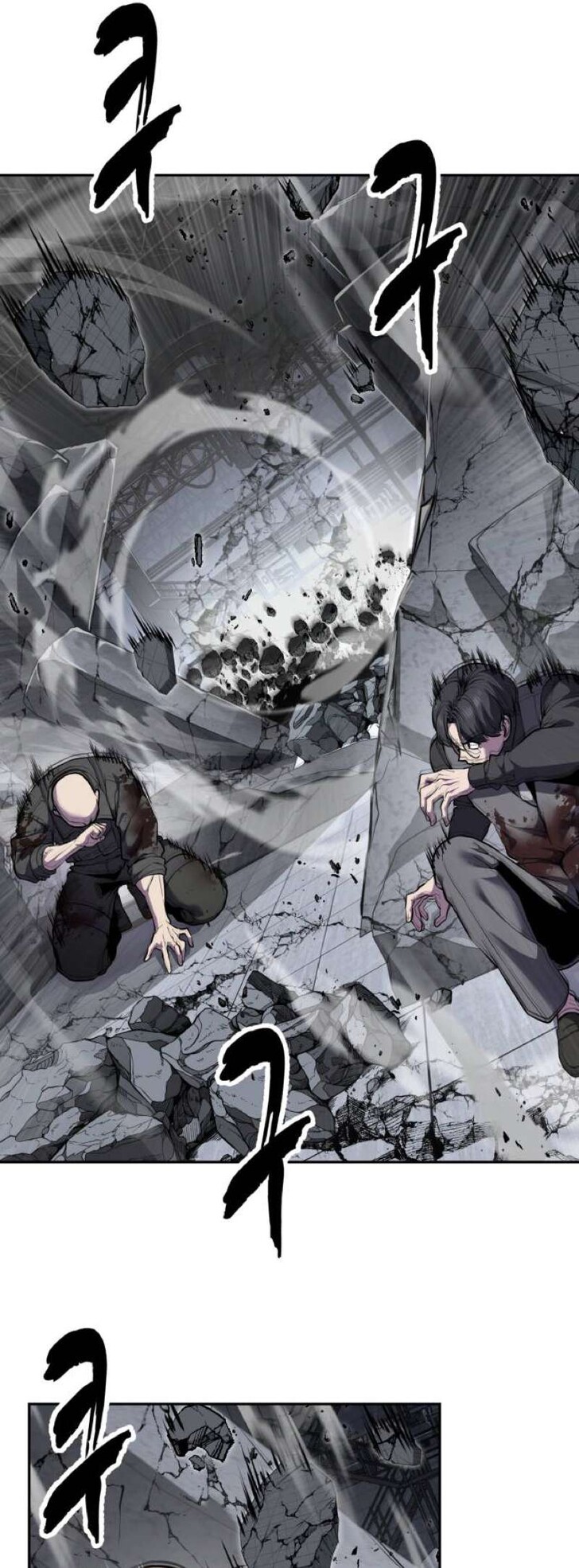 Read The Boy of Death EN Manga Online