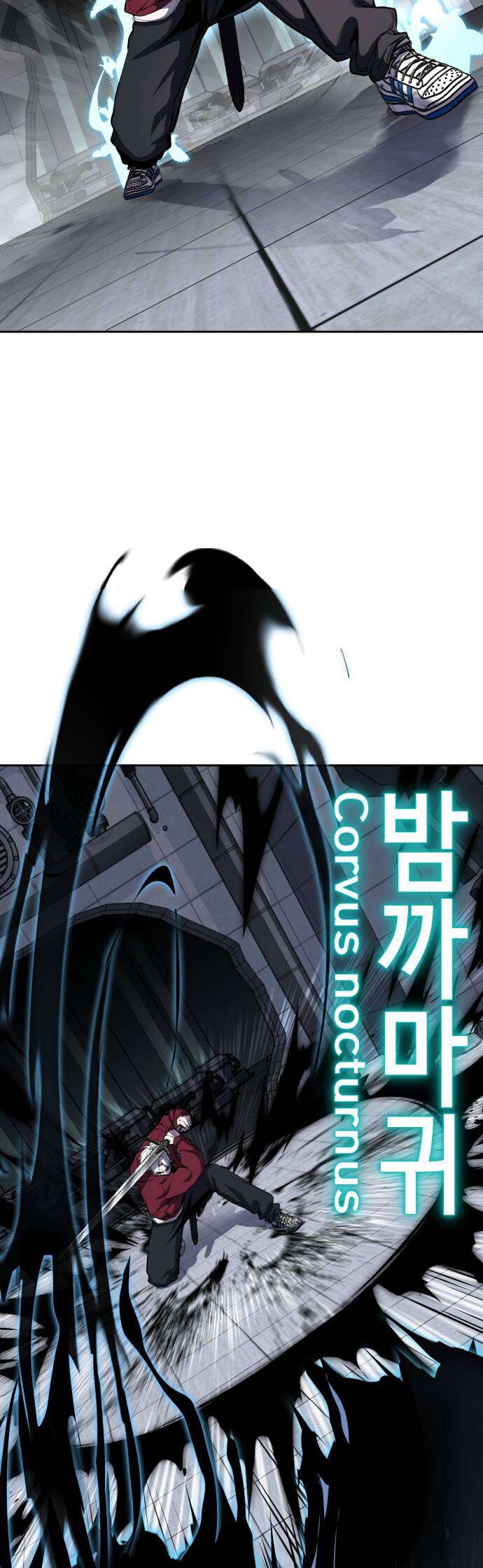 Read The Boy of Death EN Manga Online