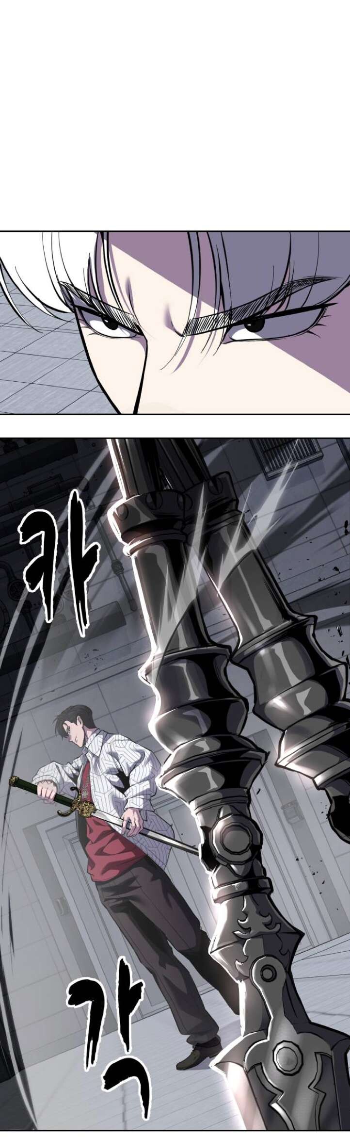Read The Boy of Death EN Manga Online