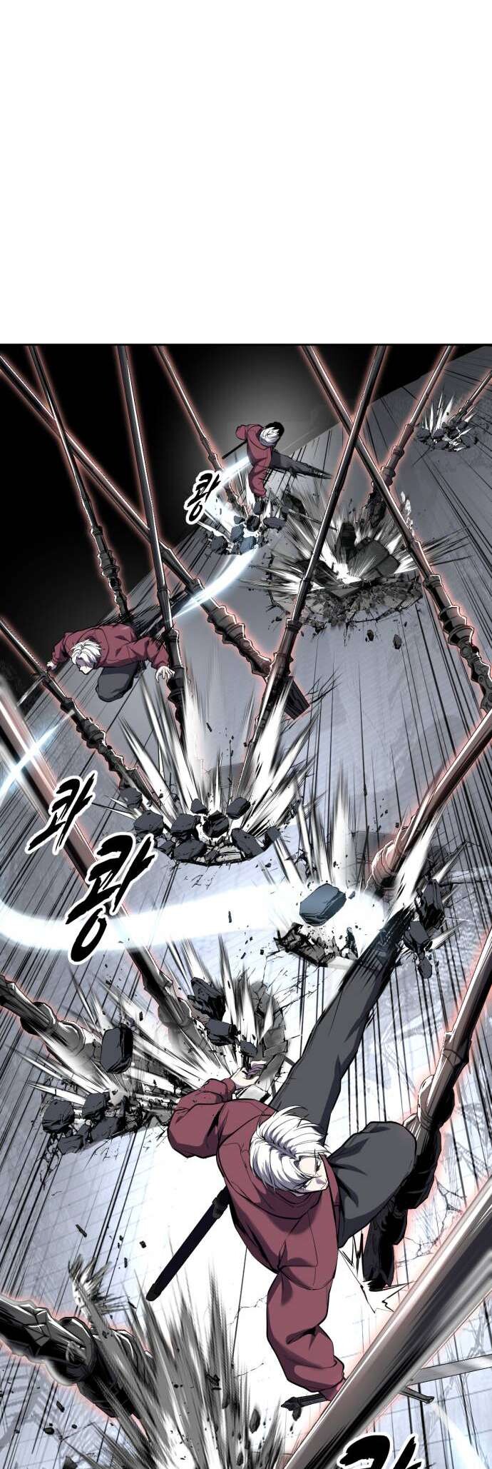 Read The Boy of Death EN Manga Online