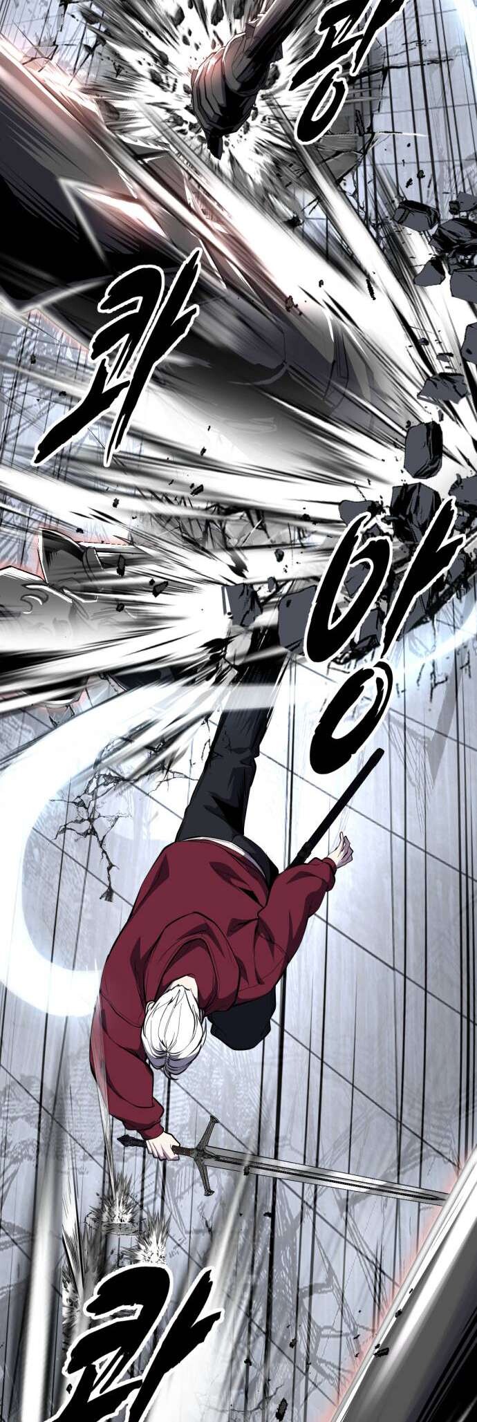 Read The Boy of Death EN Manga Online