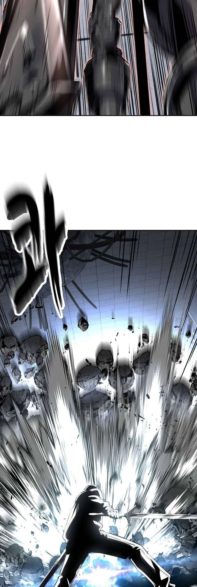 Read The Boy of Death EN Manga Online