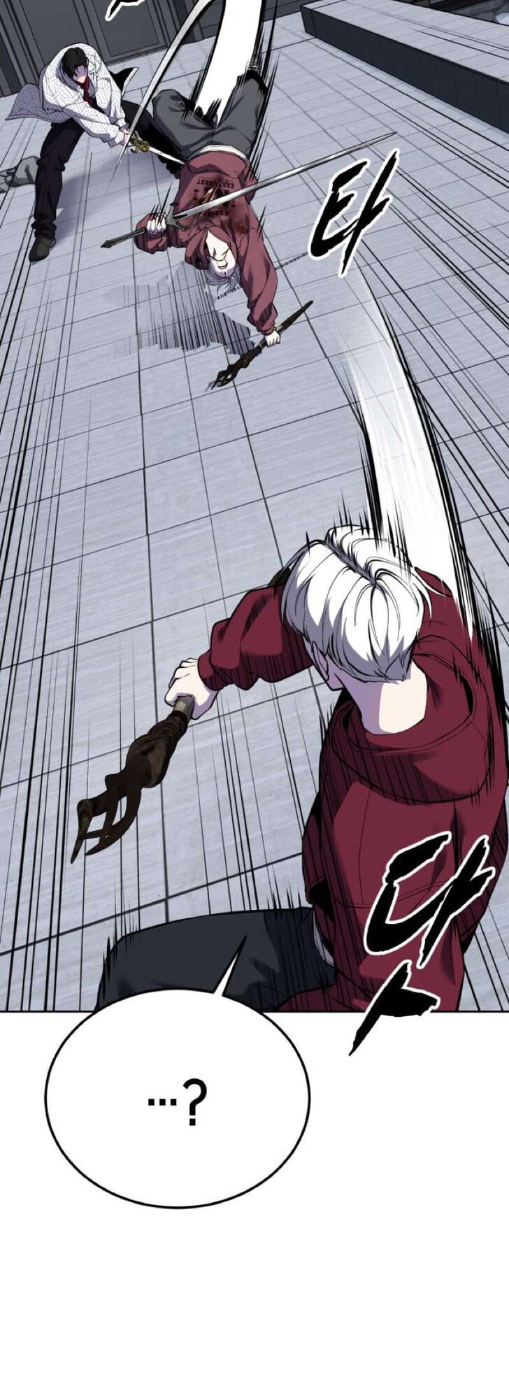 Read The Boy of Death EN Manga Online