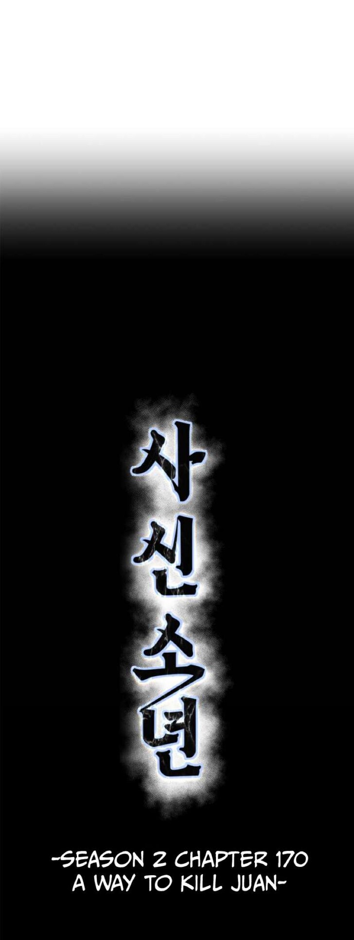 Read The Boy of Death EN Manga Online